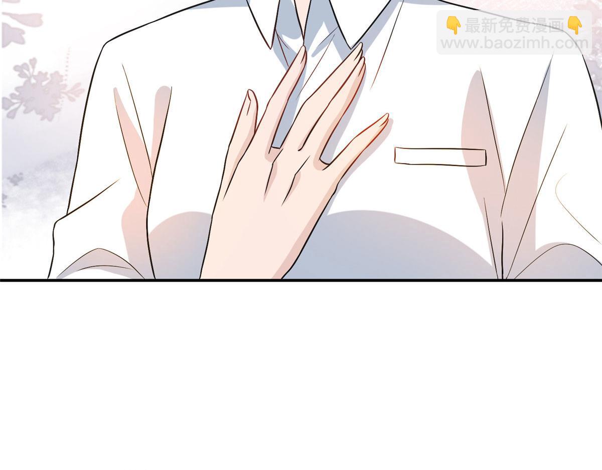 第282话 惩罚(1/3)-第285话