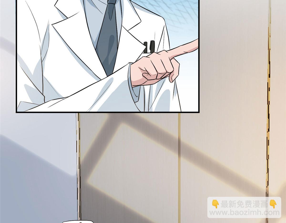 第282话 惩罚(1/3)-第285话