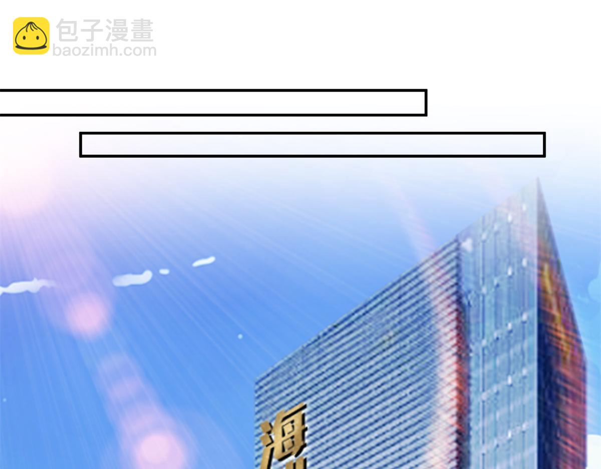 第284话 示威(1/3)-第287话