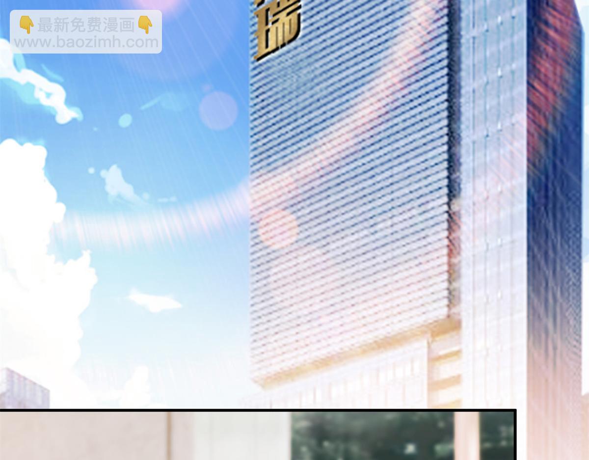 第284话 示威(1/3)-第287话