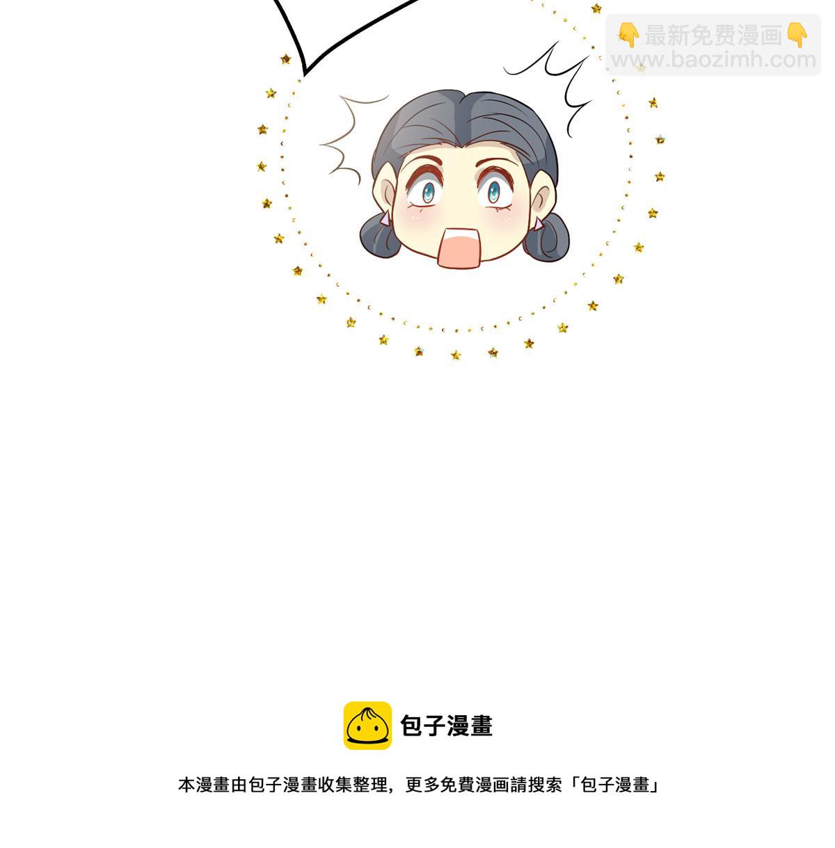 第284话 示威(1/3)-第287话