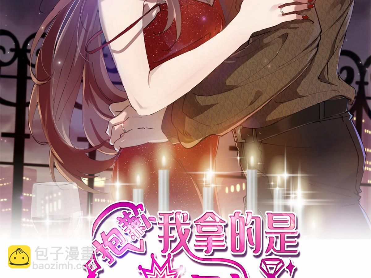 第286话 公开(1/3)-第289话
