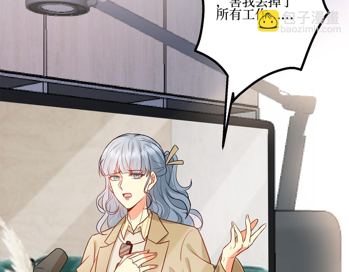 第286话 公开(1/3)-第289话