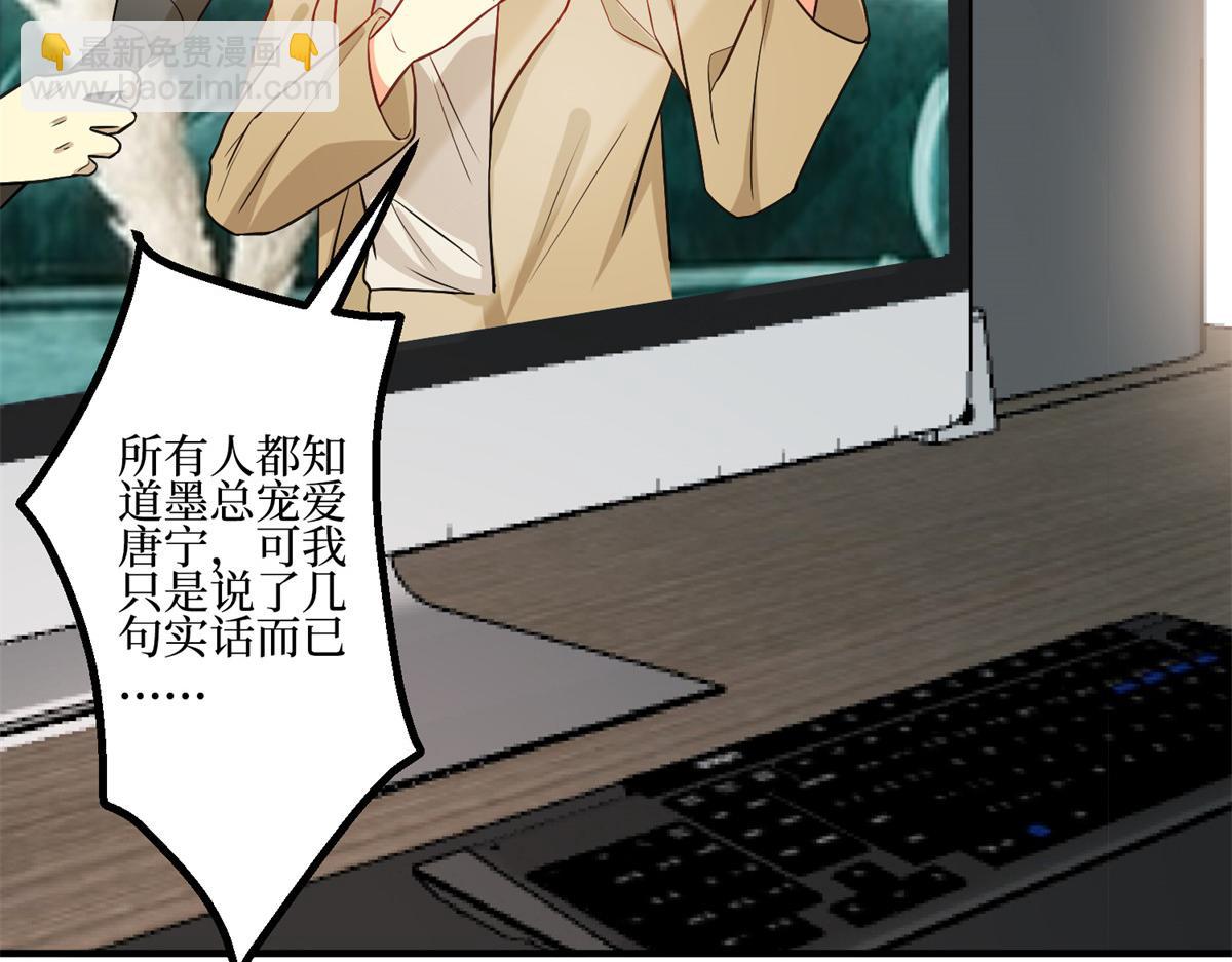 第286话 公开(1/3)-第289话