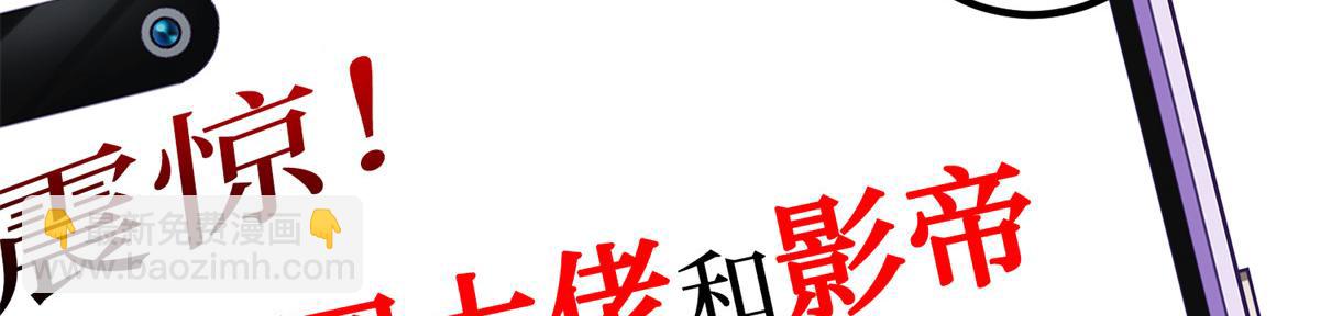第286话 公开(1/3)-第289话
