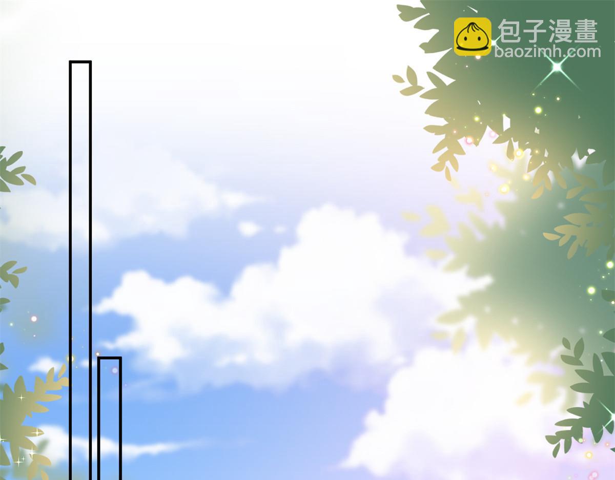 第286话 公开(1/3)-第289话