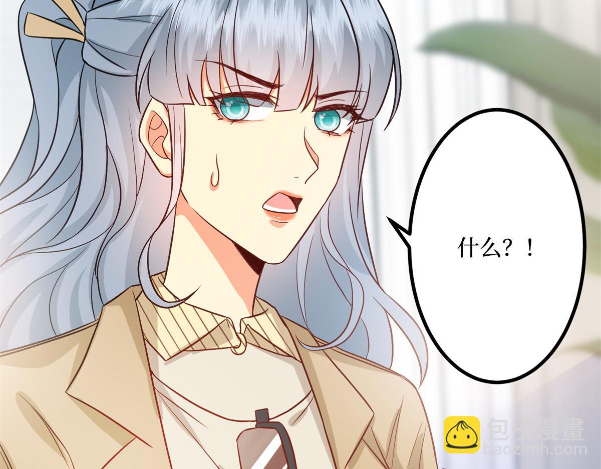 第286话 公开(1/3)-第289话