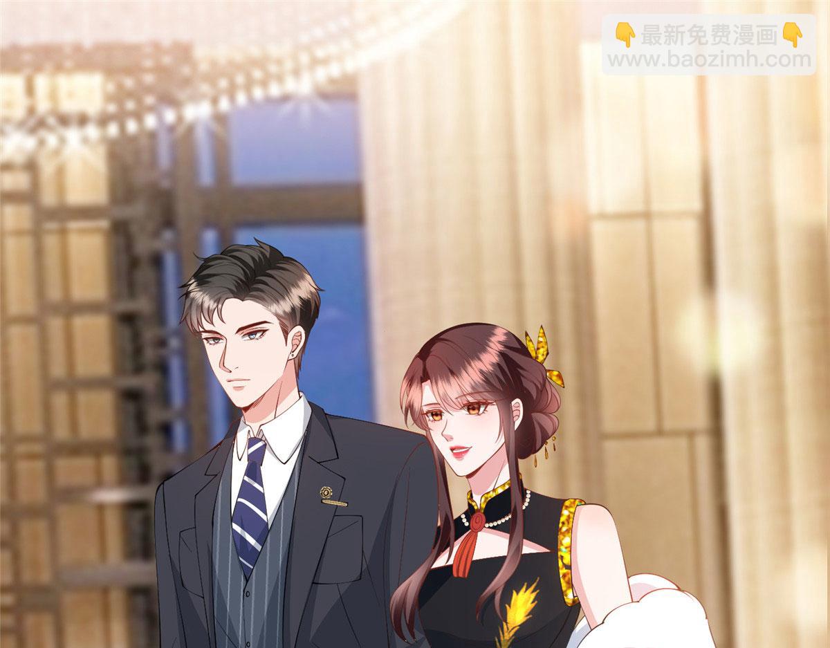 第288话 破除偏见(1/3)-第291话