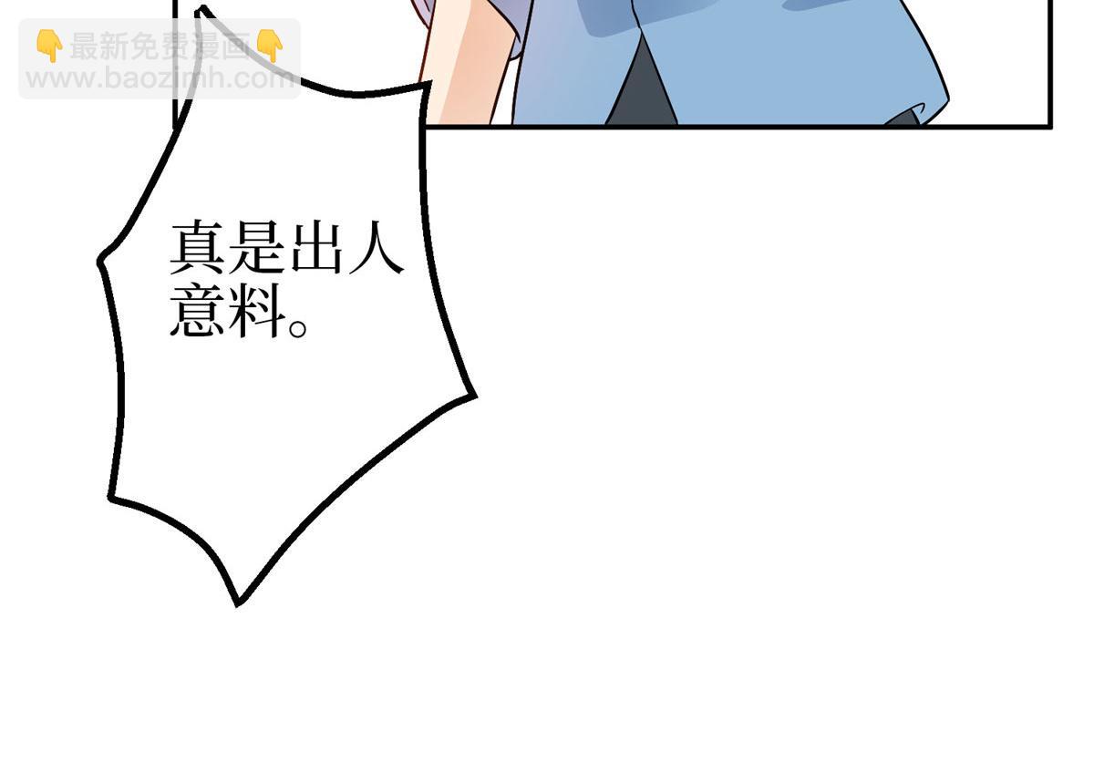 第290话 宣布息影(1/3)-第293话