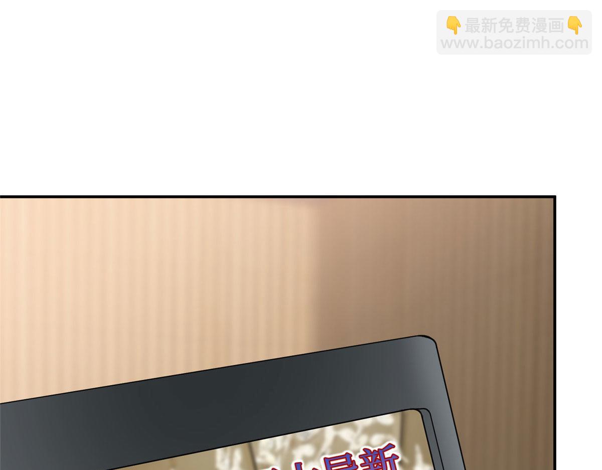 第290话 宣布息影(1/3)-第293话