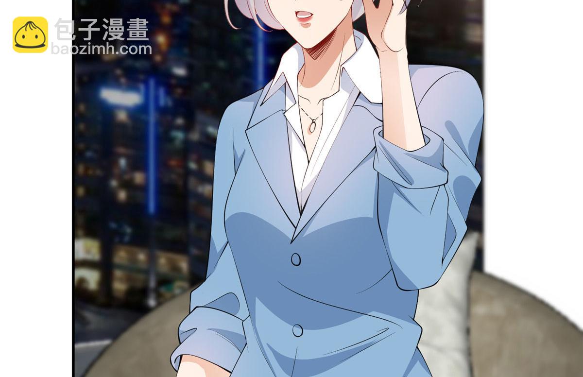 第290话 宣布息影(1/3)-第293话
