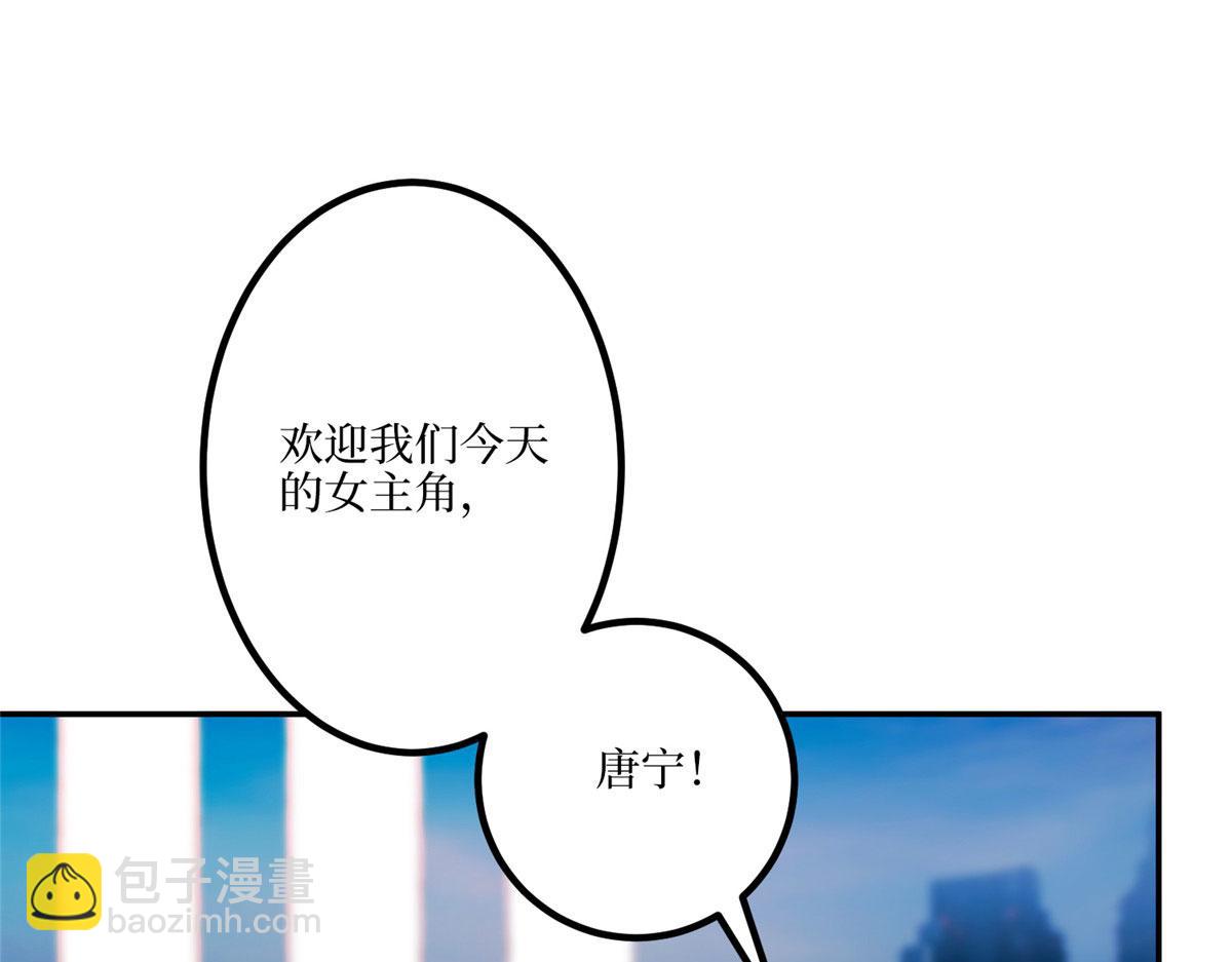 第290话 宣布息影(1/3)-第293话