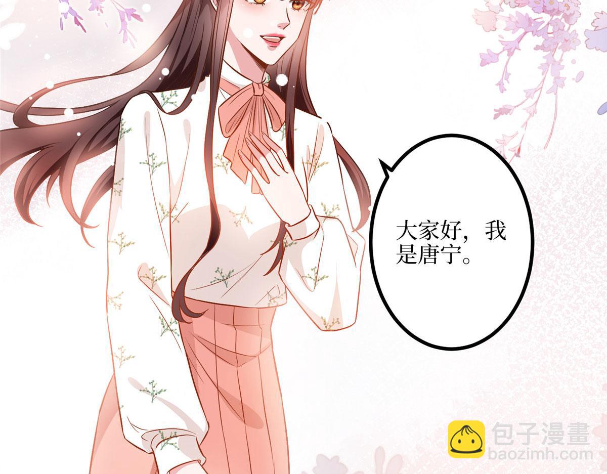 第290话 宣布息影(1/3)-第293话