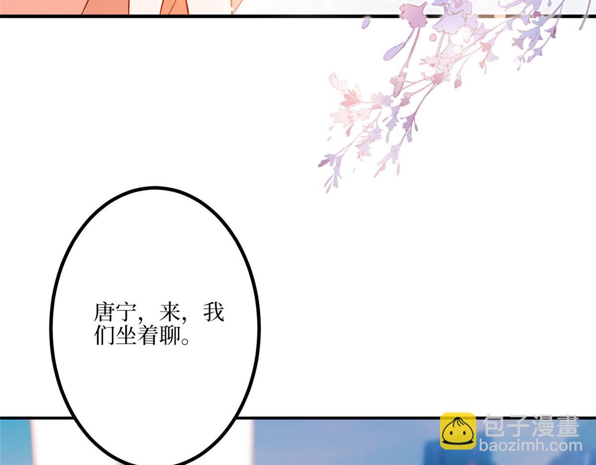第290话 宣布息影(1/3)-第293话