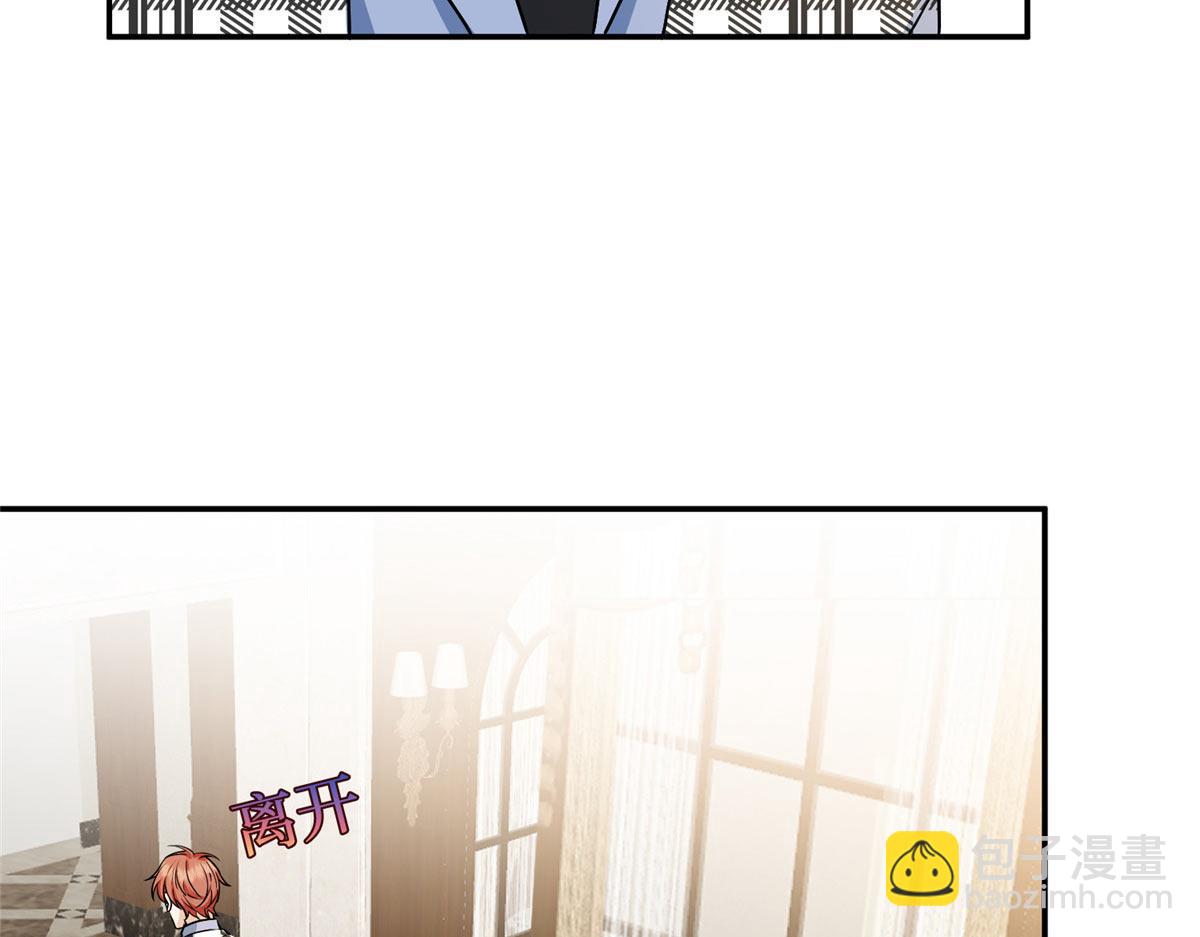 第292话 捉奸(1/3)-第295话