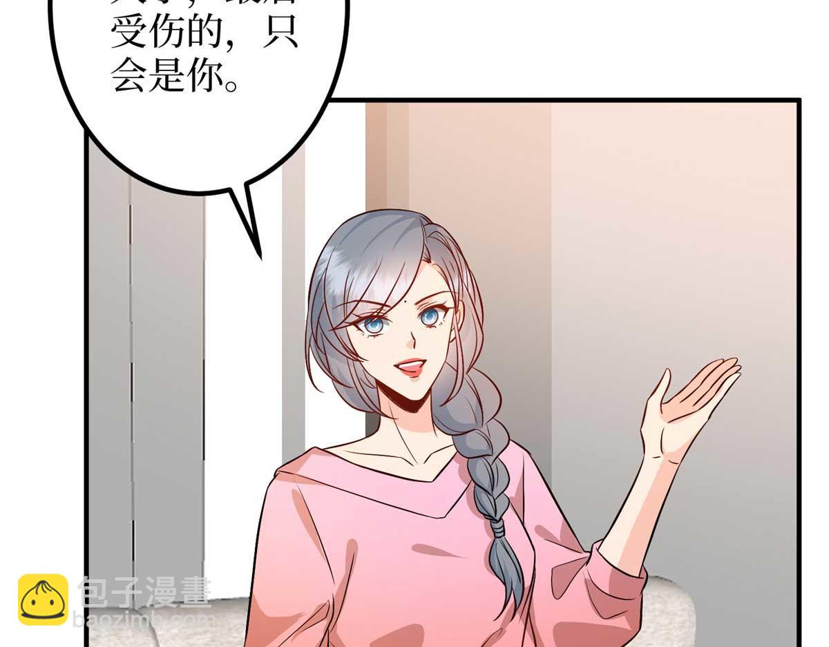 第294话 当众反水(1/4)-第297话