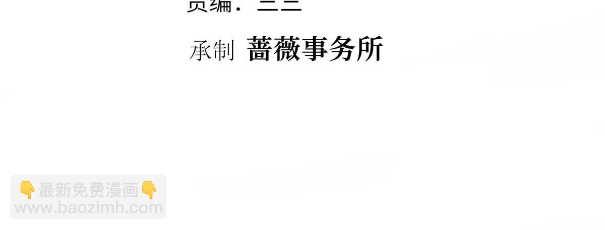 第294话 当众反水(1/4)-第297话
