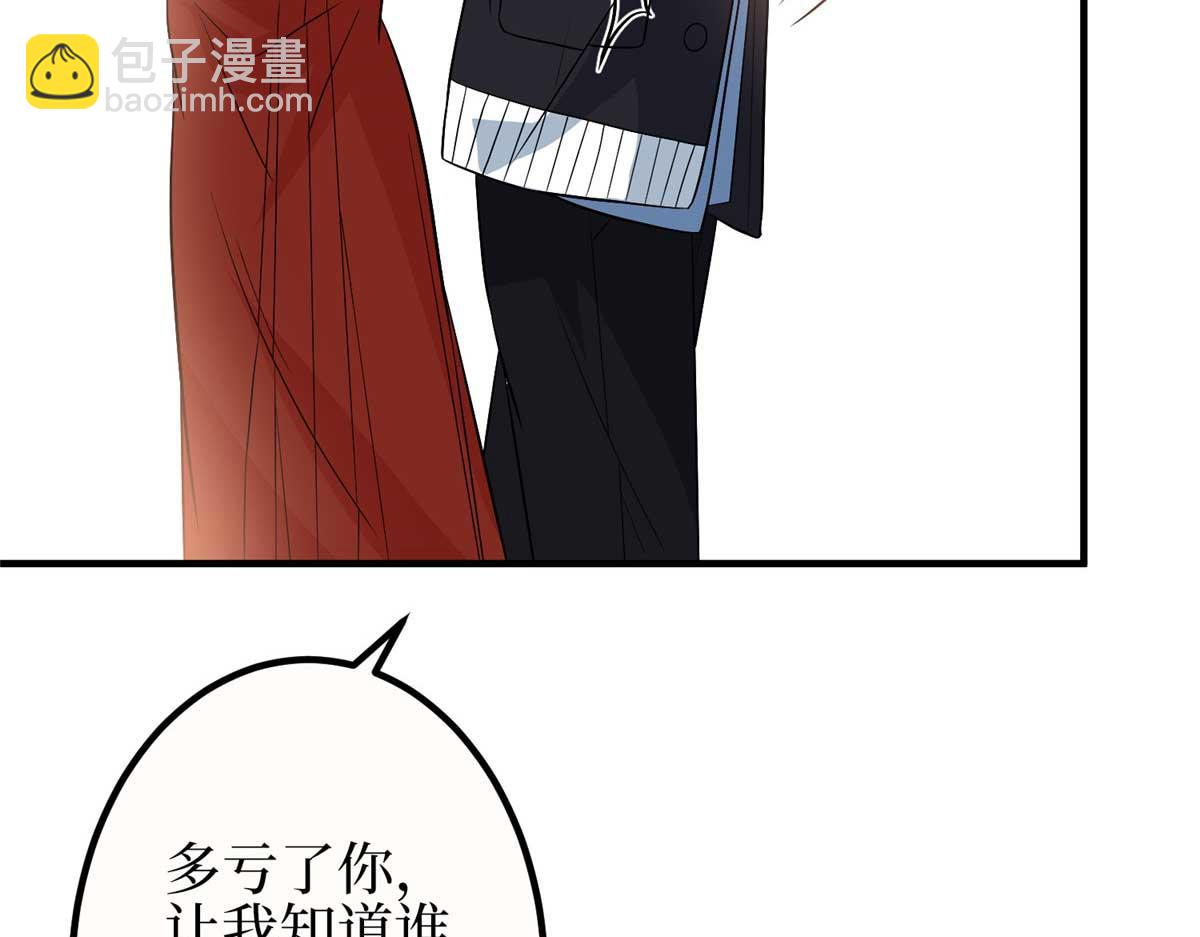 第296话 阳谋(1/4)-第299话