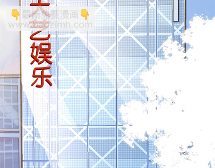 第三十话 她配吗？(1/3)-第31话