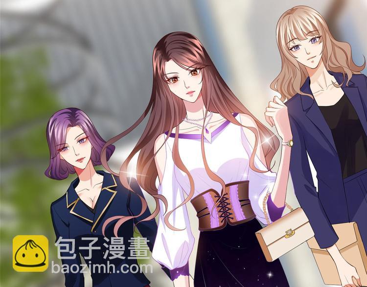 第三十话 她配吗？(1/3)-第31话