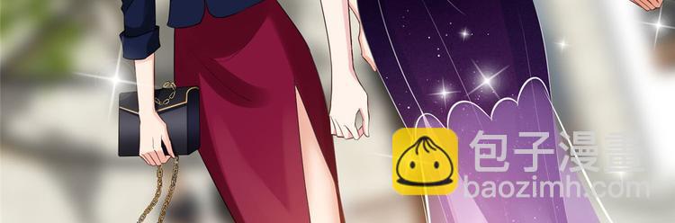 第三十话 她配吗？(1/3)-第31话