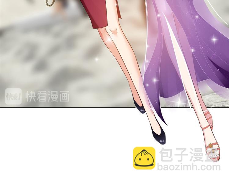 第三十话 她配吗？(1/3)-第31话