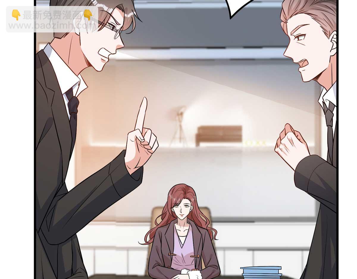 第298话 挽回合作方(1/3)-第301话