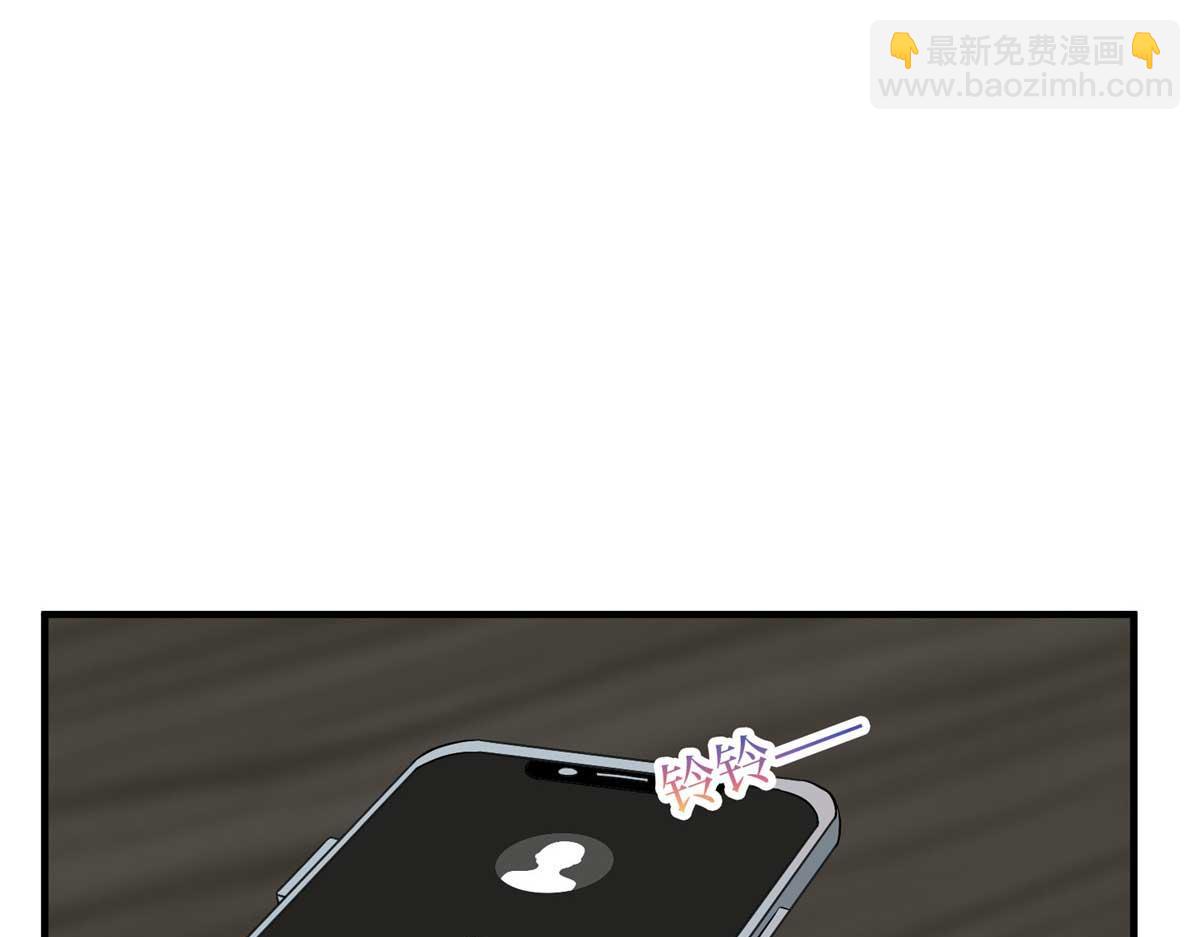 第298话 挽回合作方(1/3)-第301话