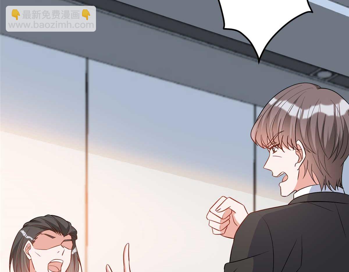 第298话 挽回合作方(1/3)-第301话