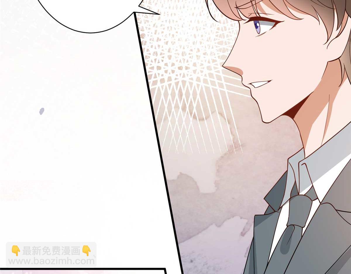 第300话 当众打脸(1/4)-第303话