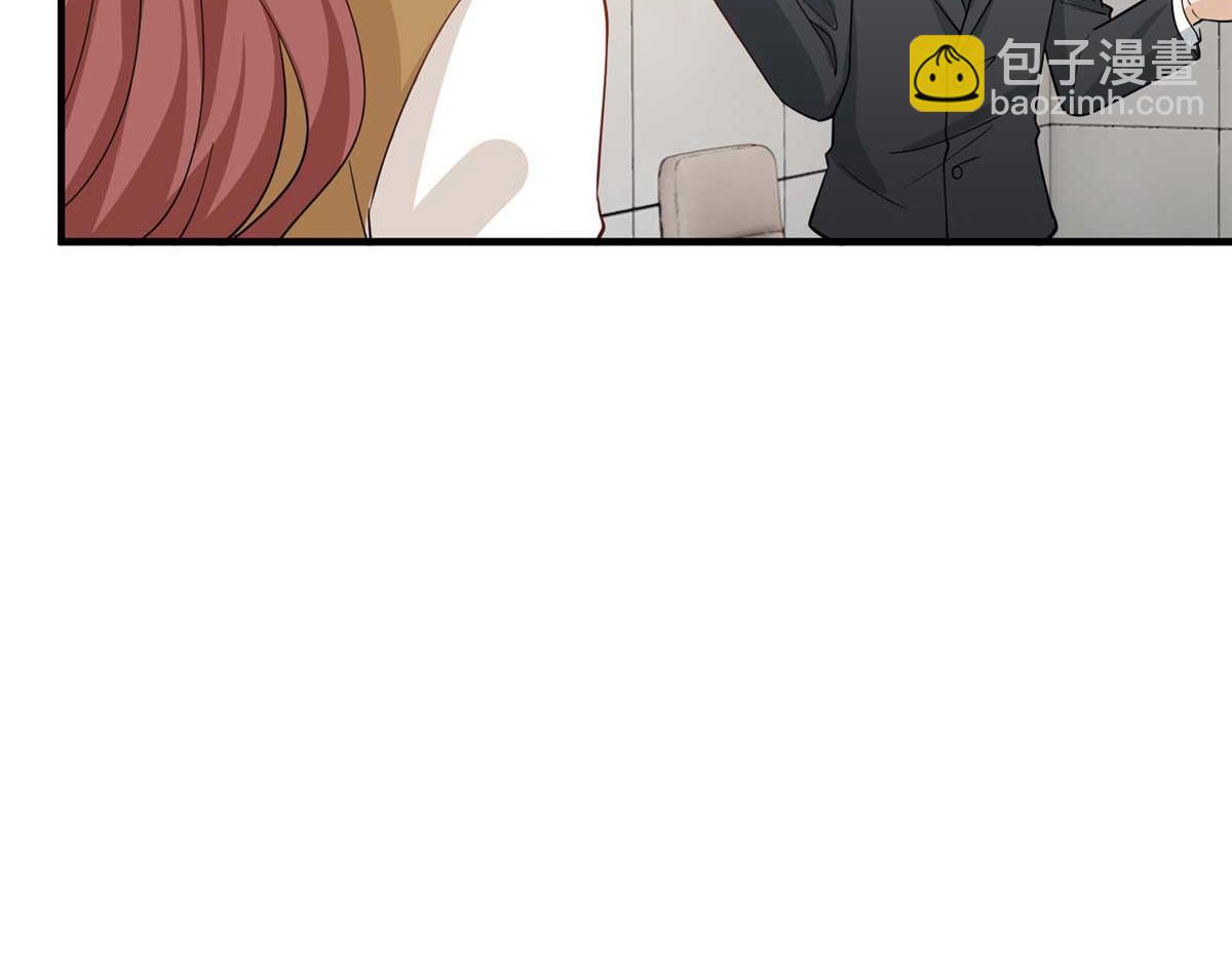 第300话 当众打脸(1/4)-第303话