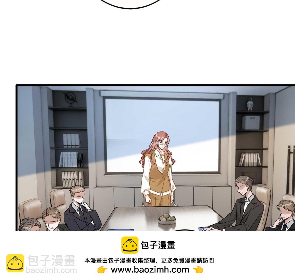 第300话 当众打脸(1/4)-第303话