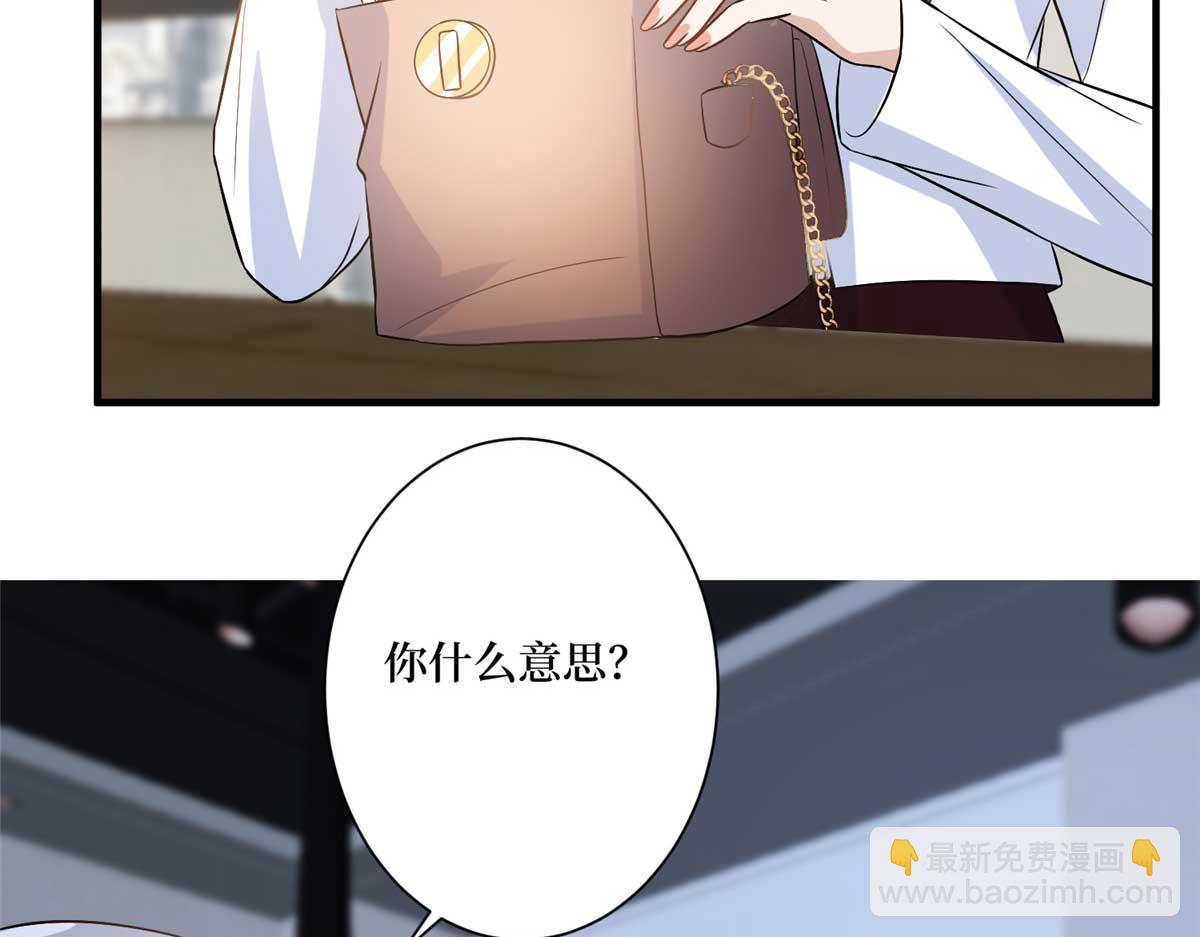 第302话 离婚与决裂(1/4)-第305话