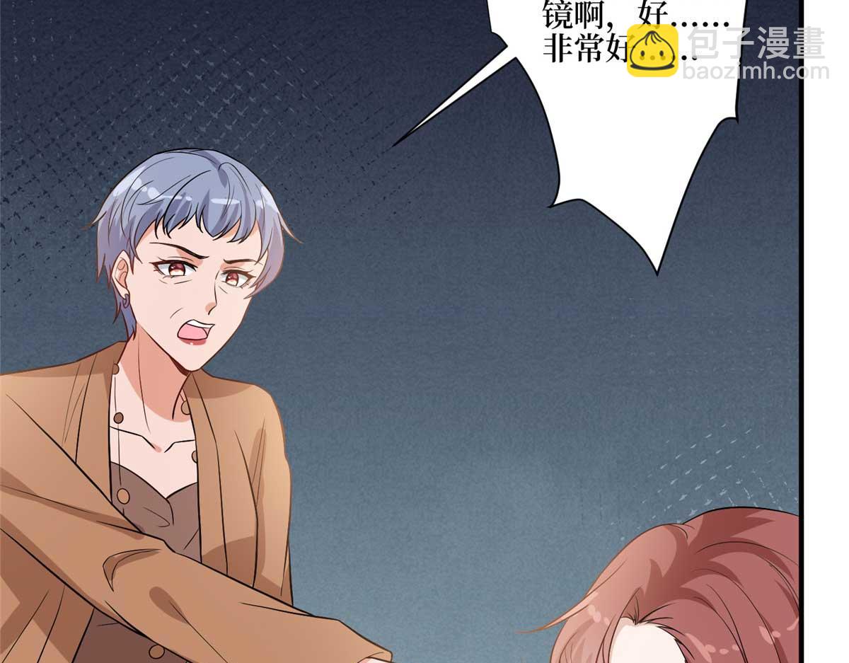 第302话 离婚与决裂(1/4)-第305话