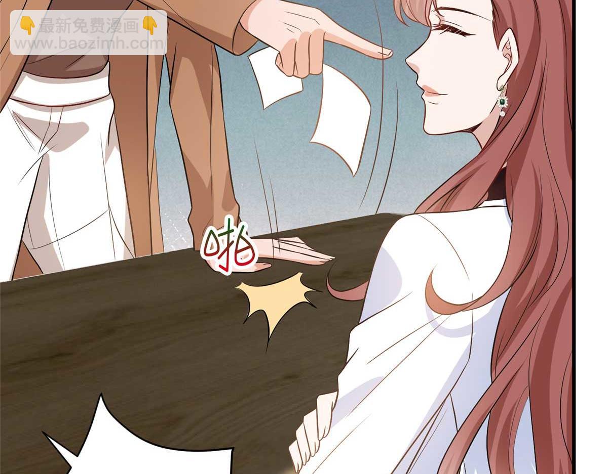 第302话 离婚与决裂(1/4)-第305话