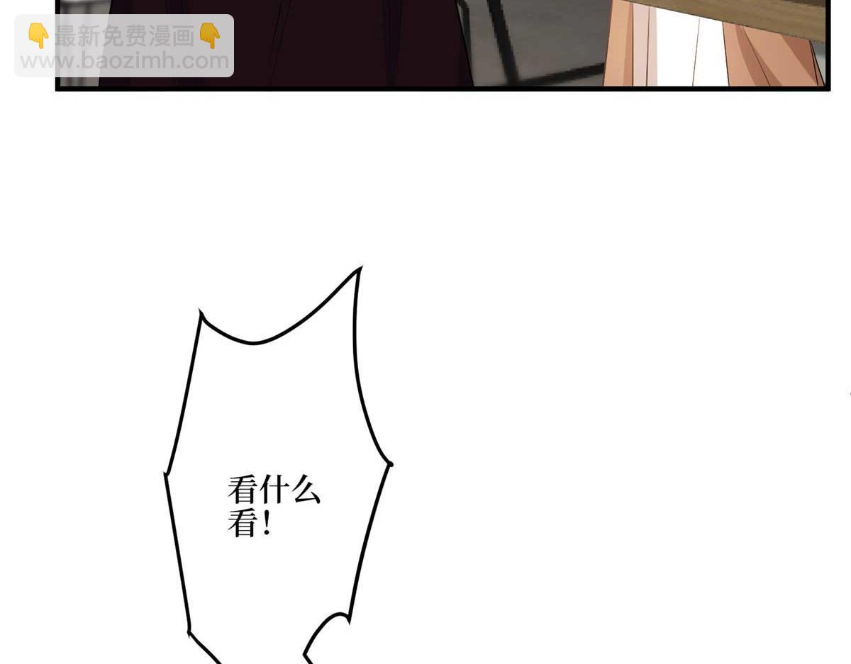 第302话 离婚与决裂(1/4)-第305话