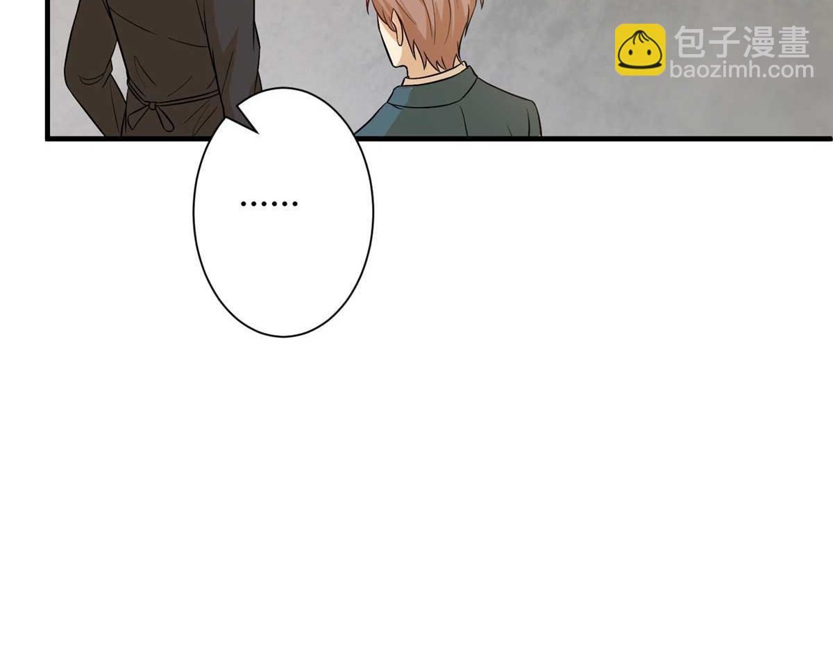 第302话 离婚与决裂(1/4)-第305话