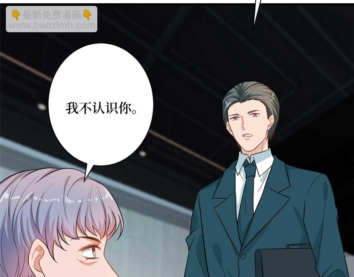 第302话 离婚与决裂(1/4)-第305话