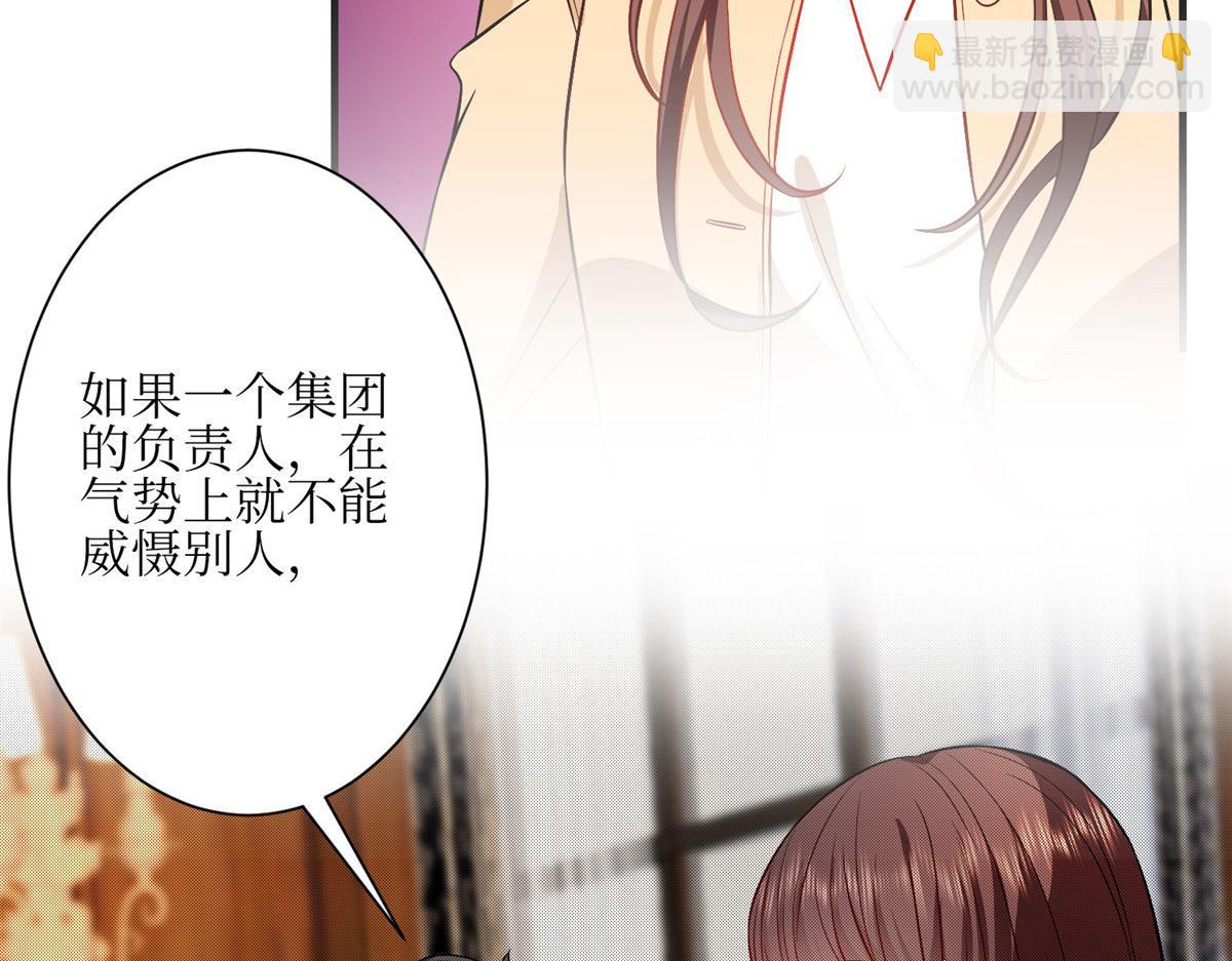第304话 打个赌吧(1/3)-第307话