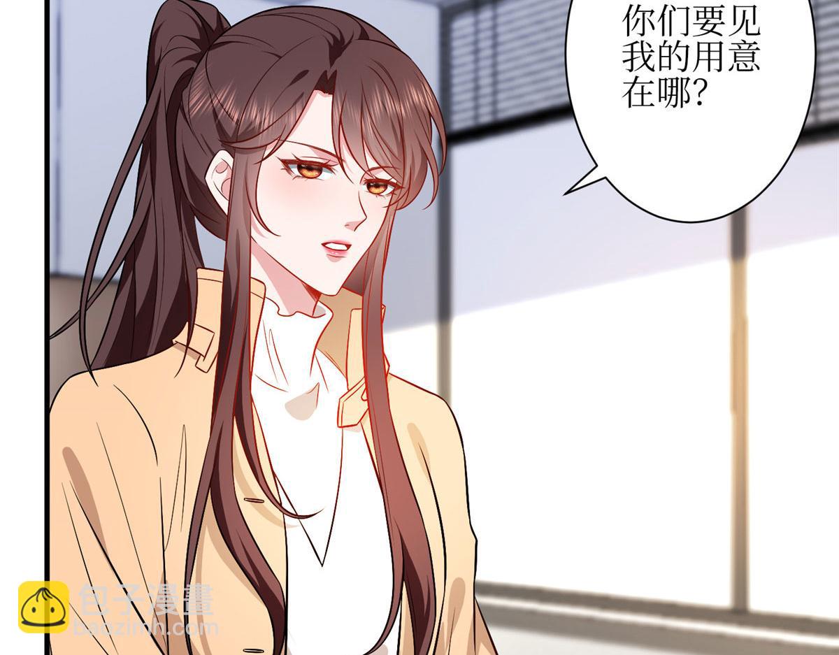 第304话 打个赌吧(1/3)-第307话