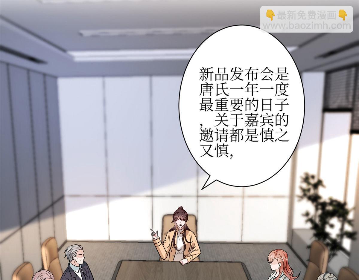 第304话 打个赌吧(1/3)-第307话