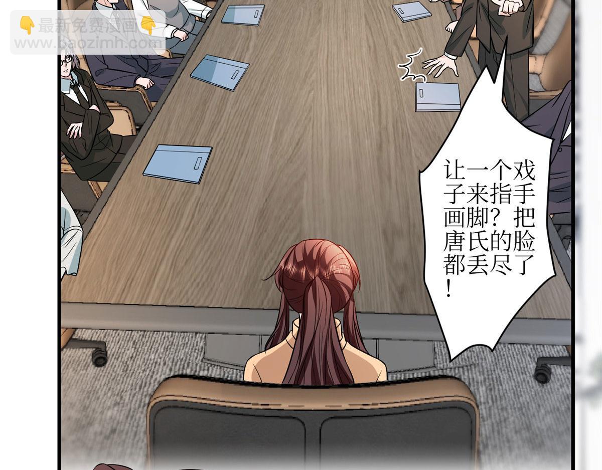 第304话 打个赌吧(1/3)-第307话
