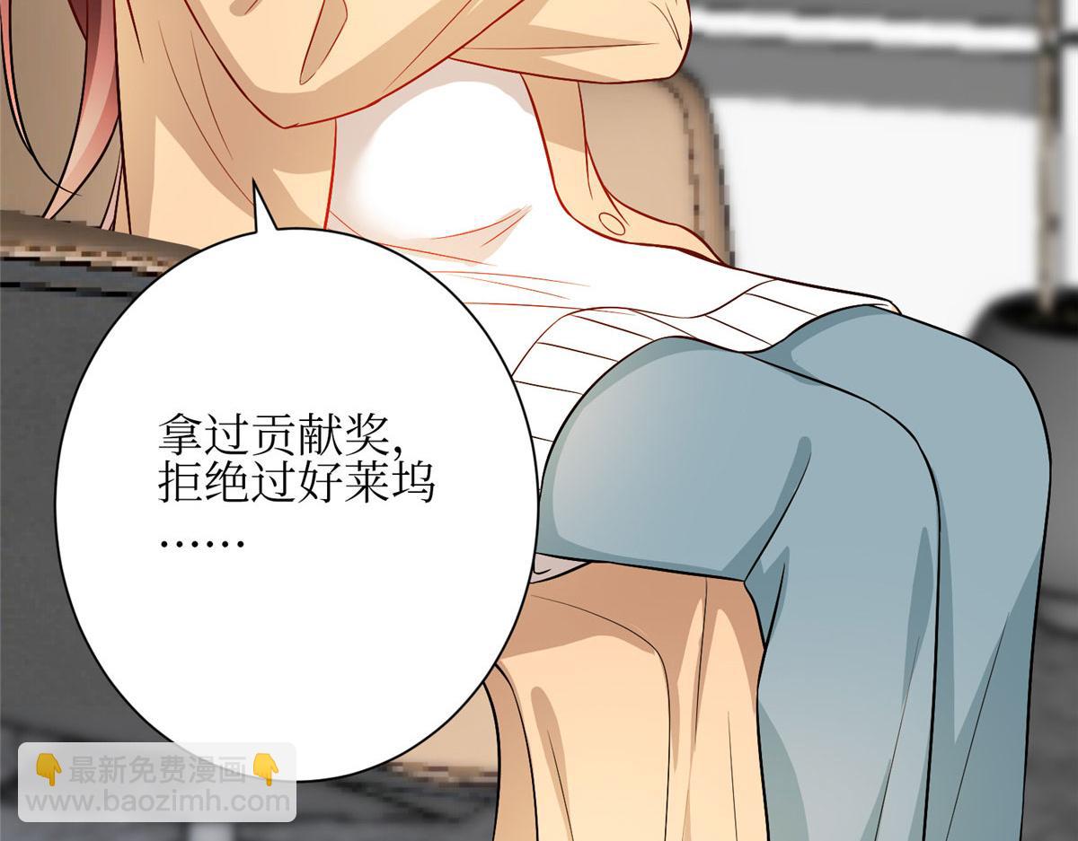 第304话 打个赌吧(1/3)-第307话