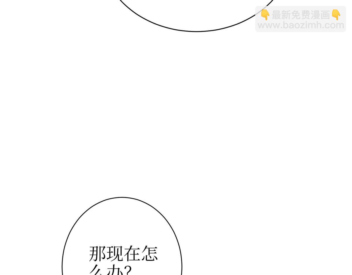第306话 我要分家(1/3)-第309话