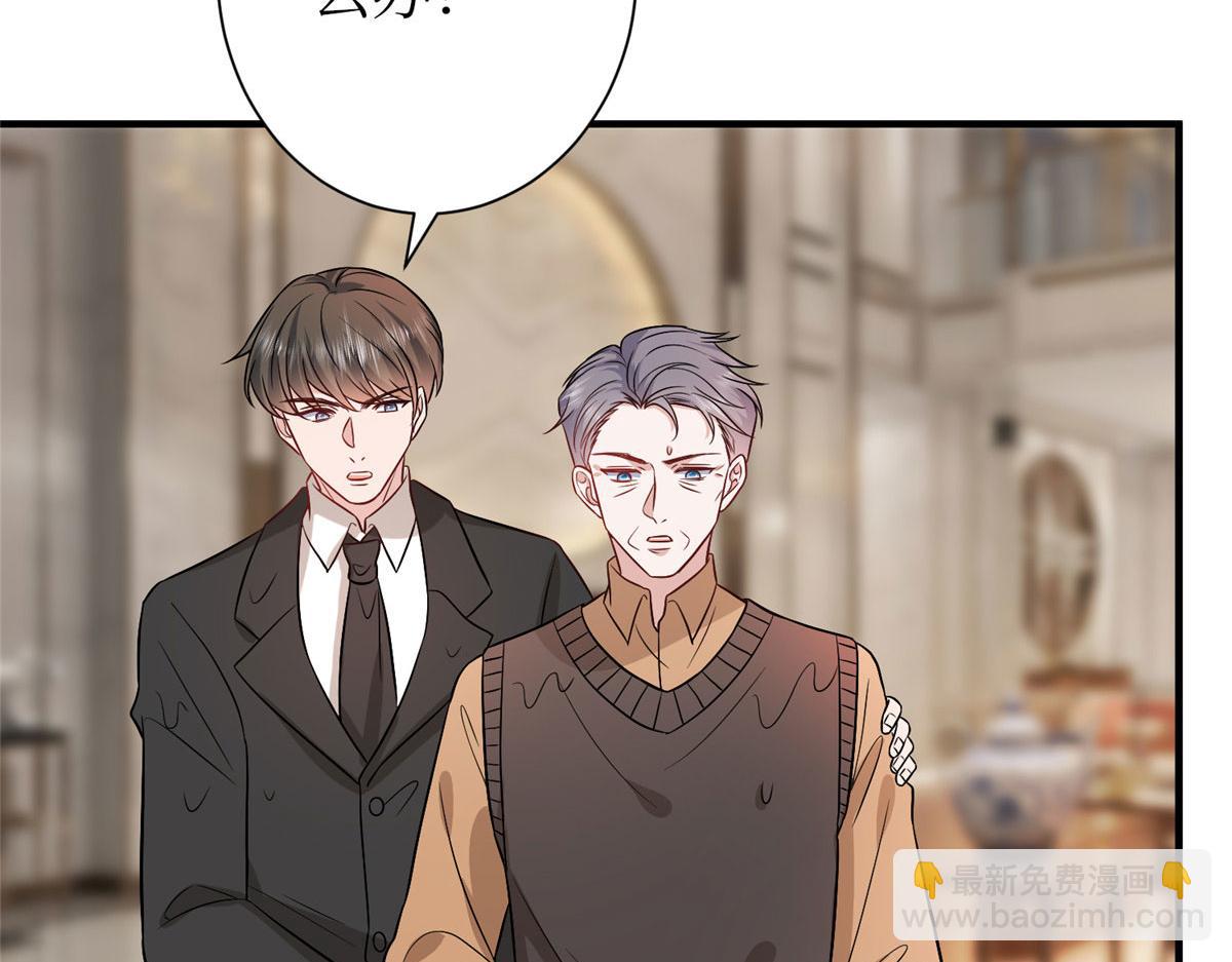 第306话 我要分家(1/3)-第309话