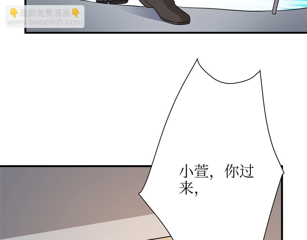 第306话 我要分家(1/3)-第309话