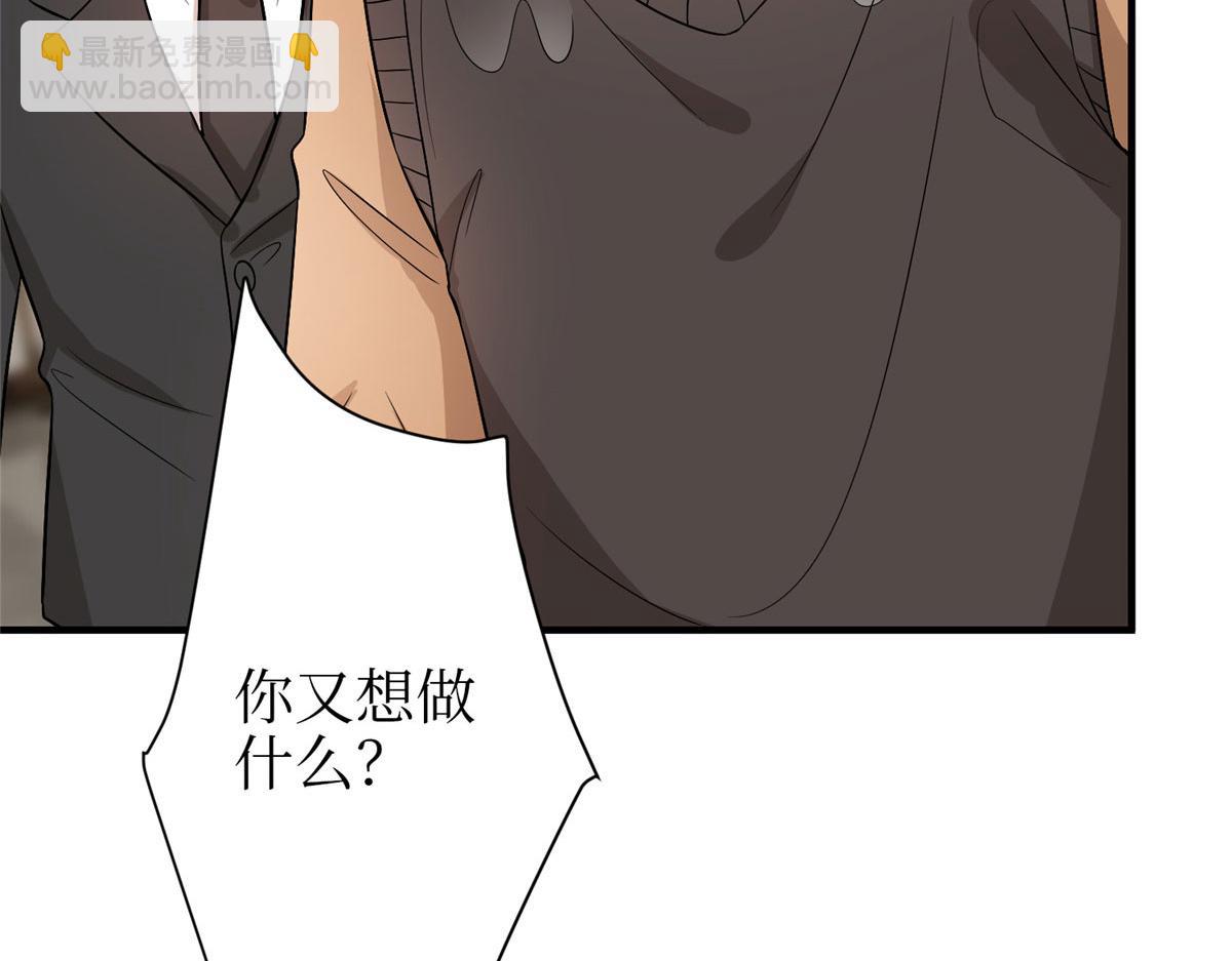 第306话 我要分家(1/3)-第309话