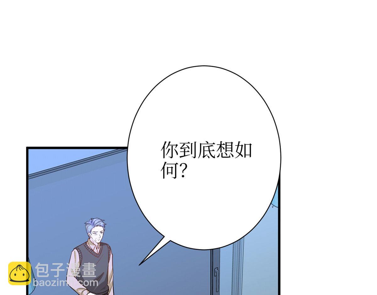第306话 我要分家(1/3)-第309话