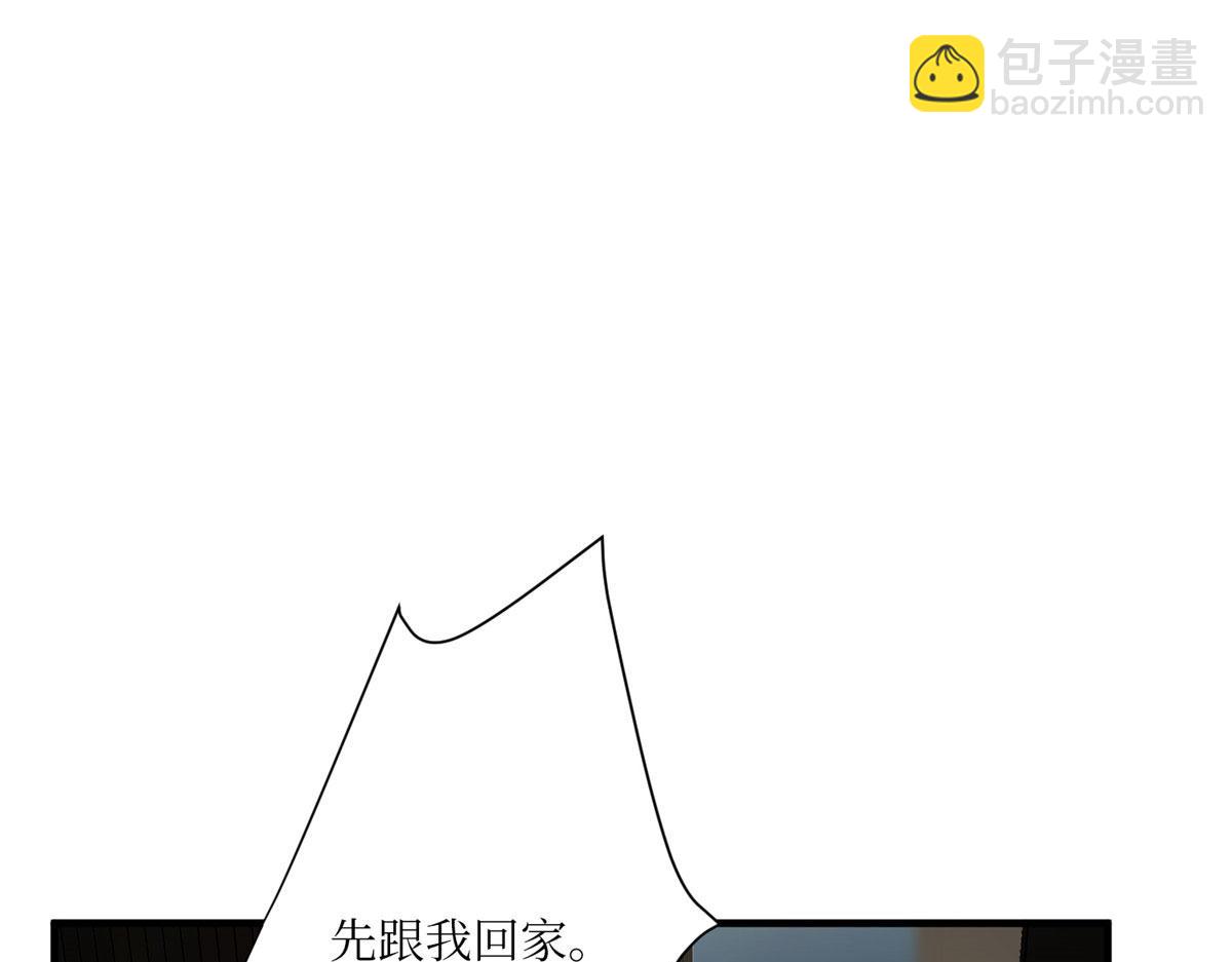 第306话 我要分家(1/3)-第309话
