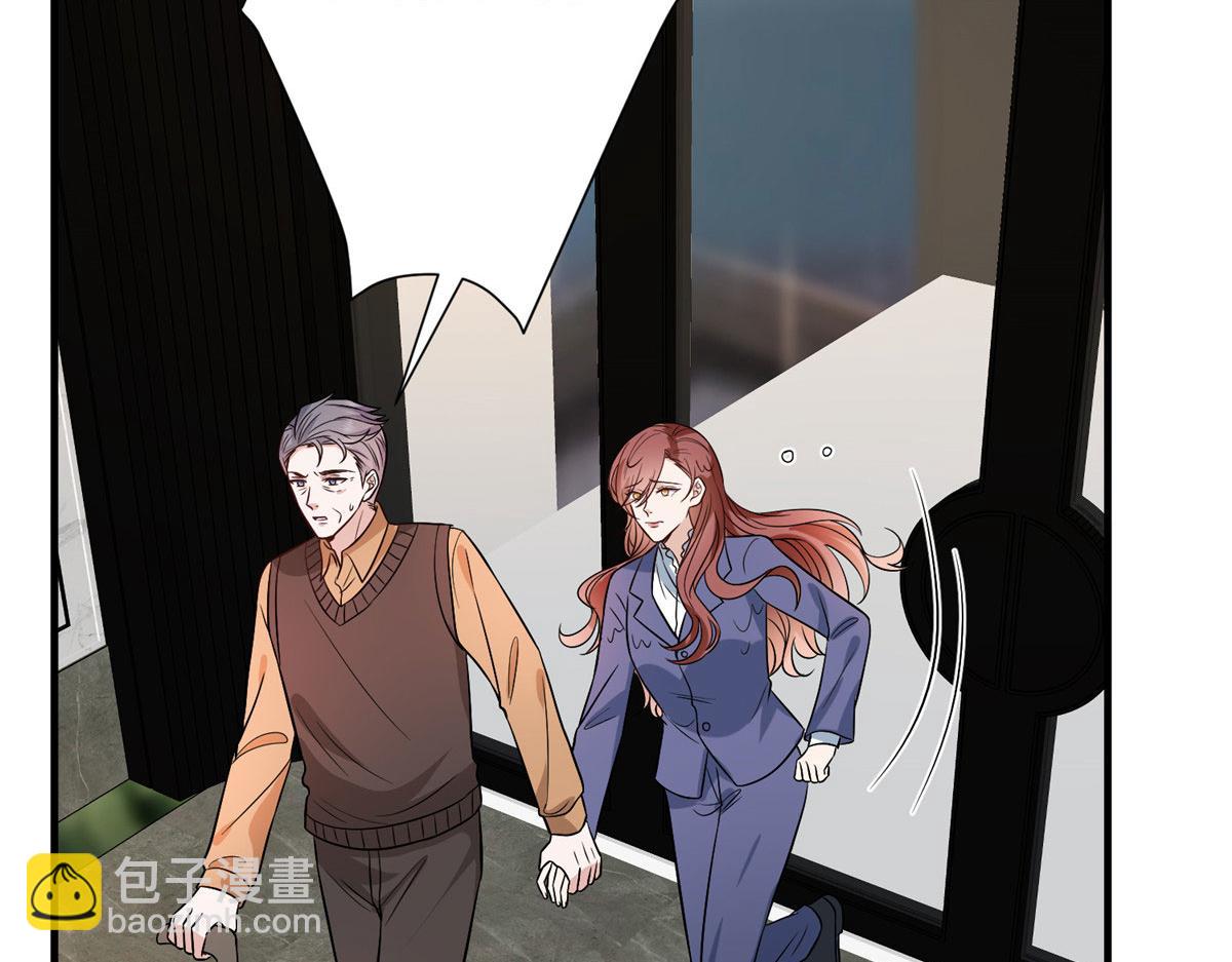 第306话 我要分家(1/3)-第309话